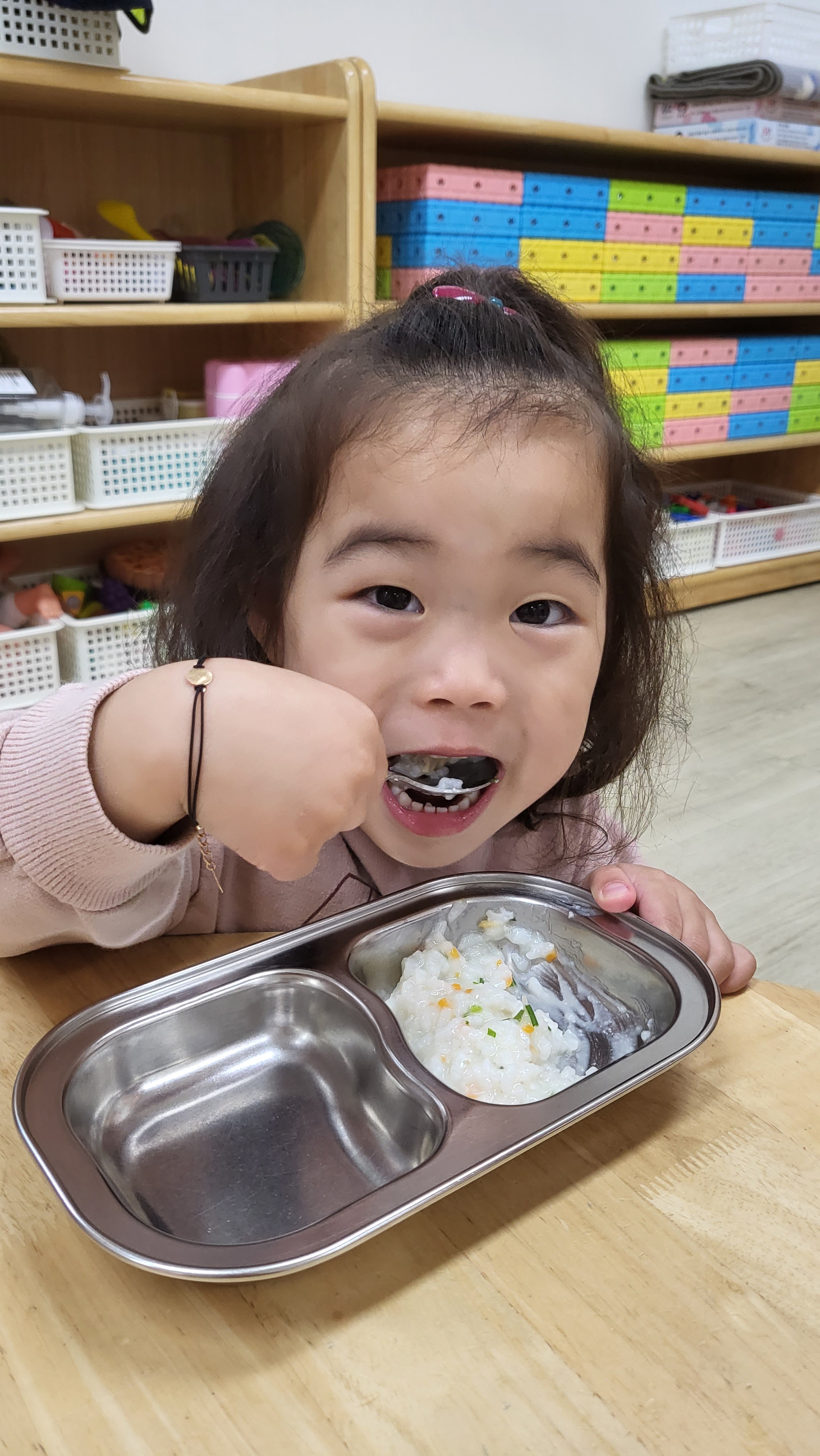 학장 삼정그린코아 어린이집 이미지