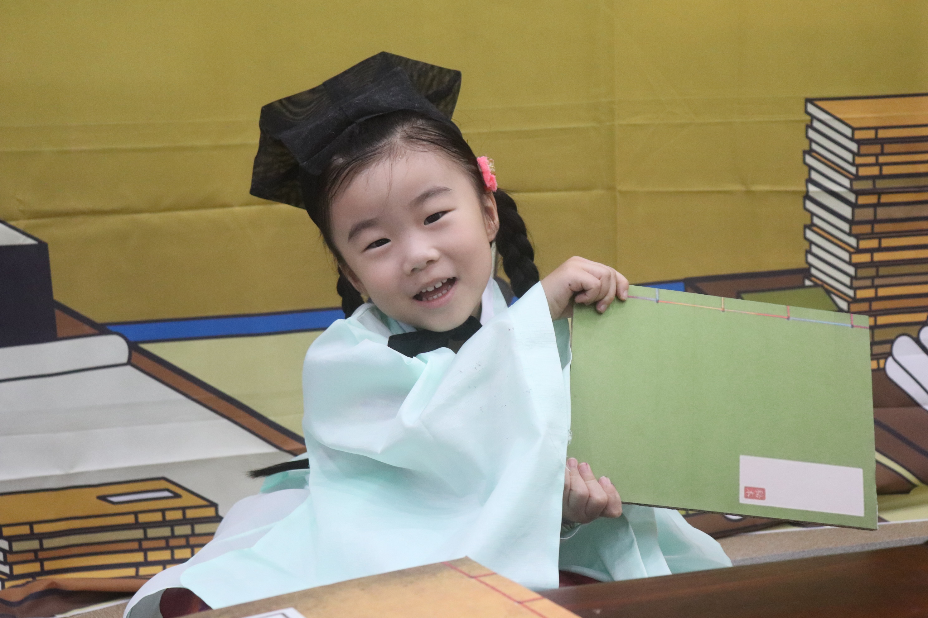 금빛 유치원 이미지