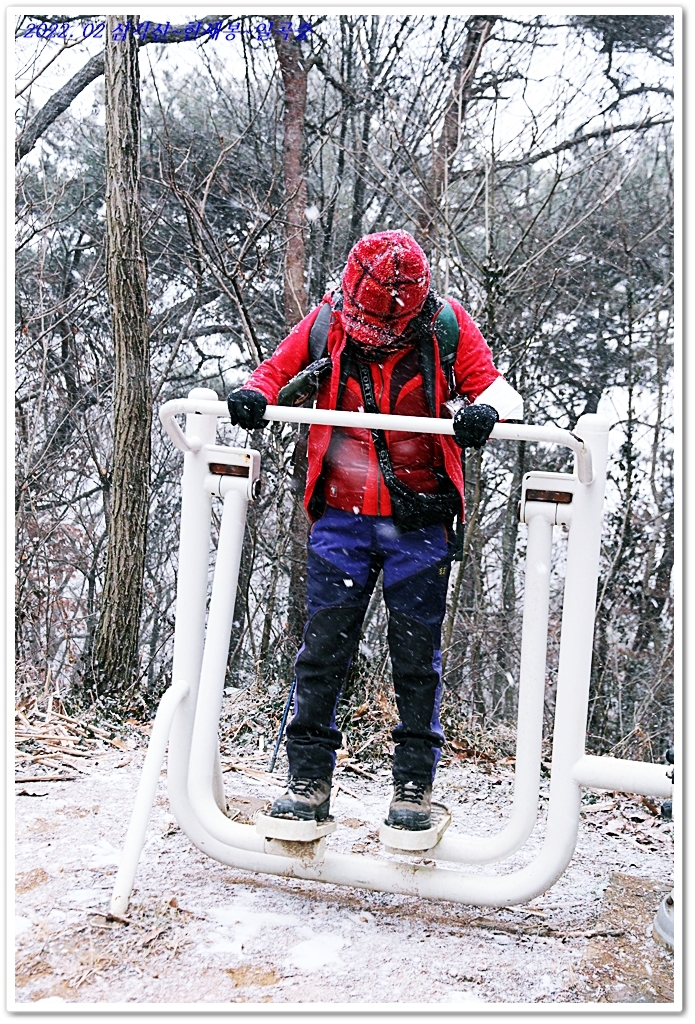 일곡중학교 이미지