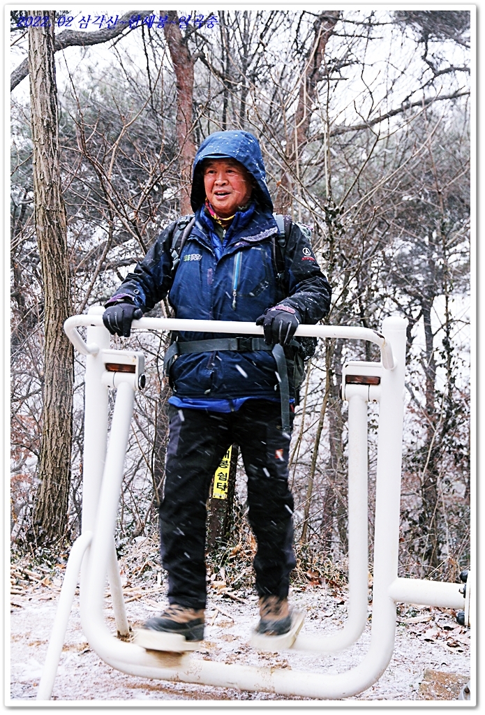 일곡중학교 이미지