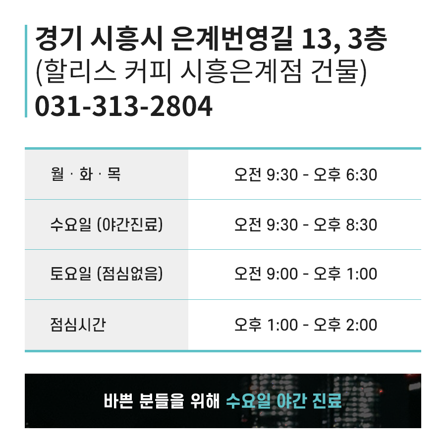 올스마일치과 이미지