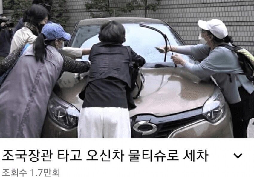 어부리 이미지
