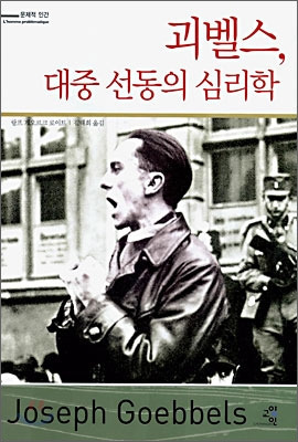 이*기 이미지
