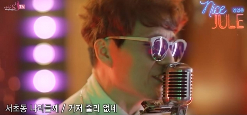 나이스미디어 이미지