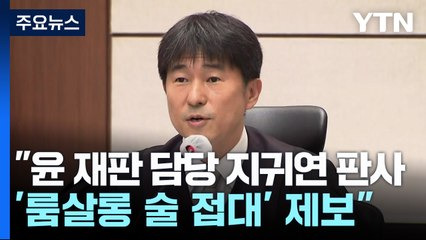 열리 이미지