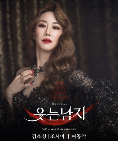 향카롱 이미지