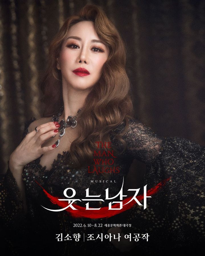 향카롱 이미지
