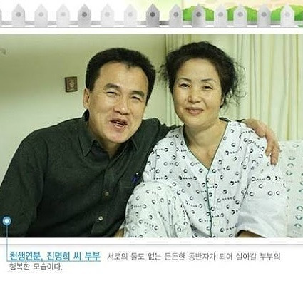 구제사랑 이미지
