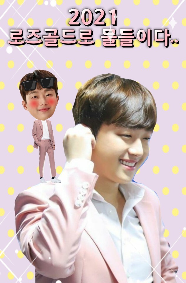 마이원 이미지