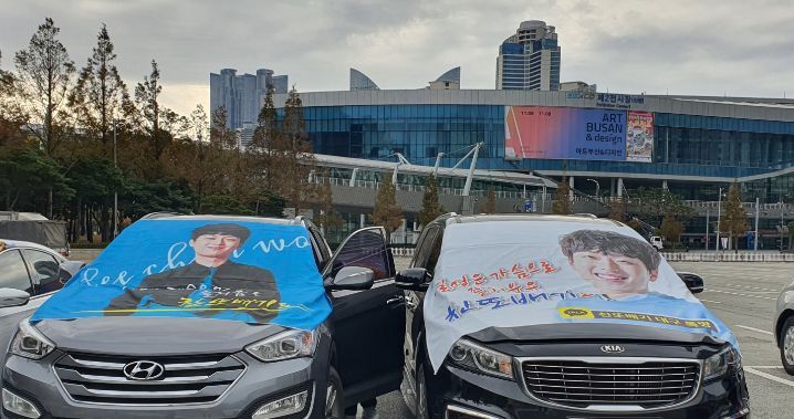 쌘스 이미지