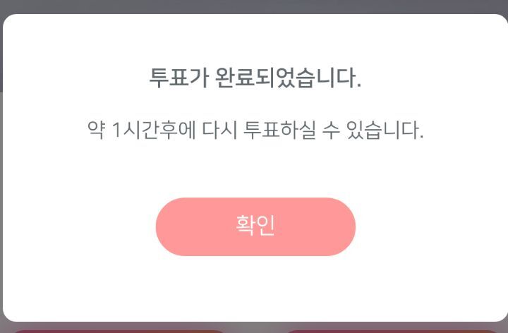 마이원 이미지