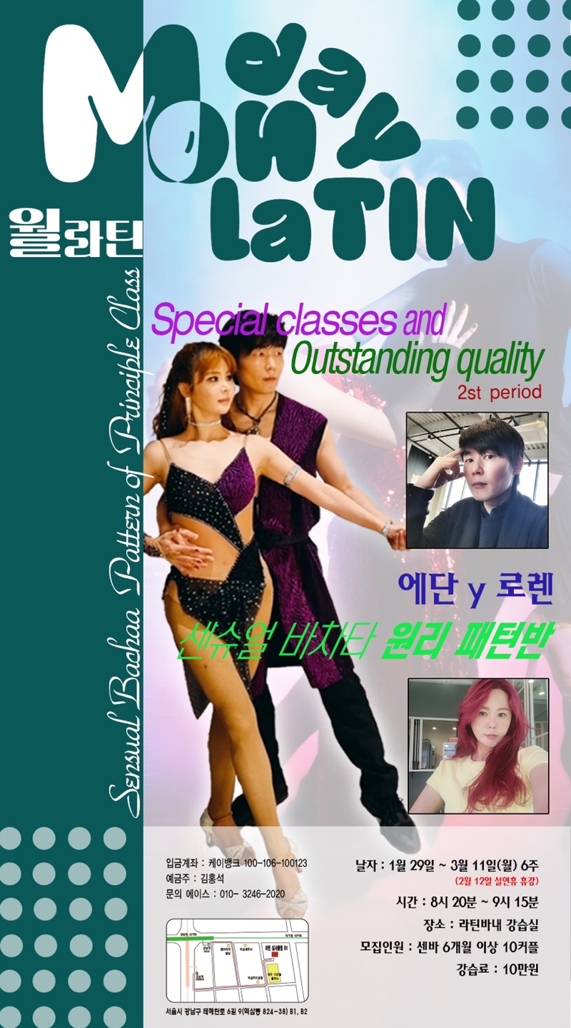 에단 이미지