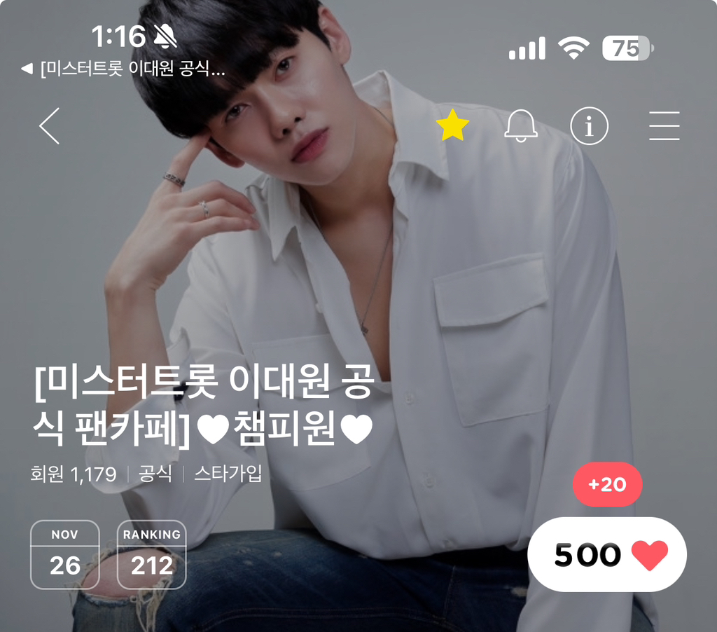 대원노래방 이미지