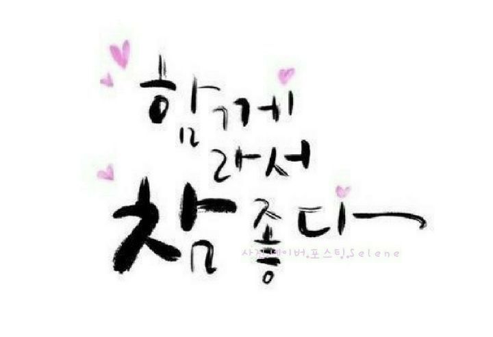 건화 이미지