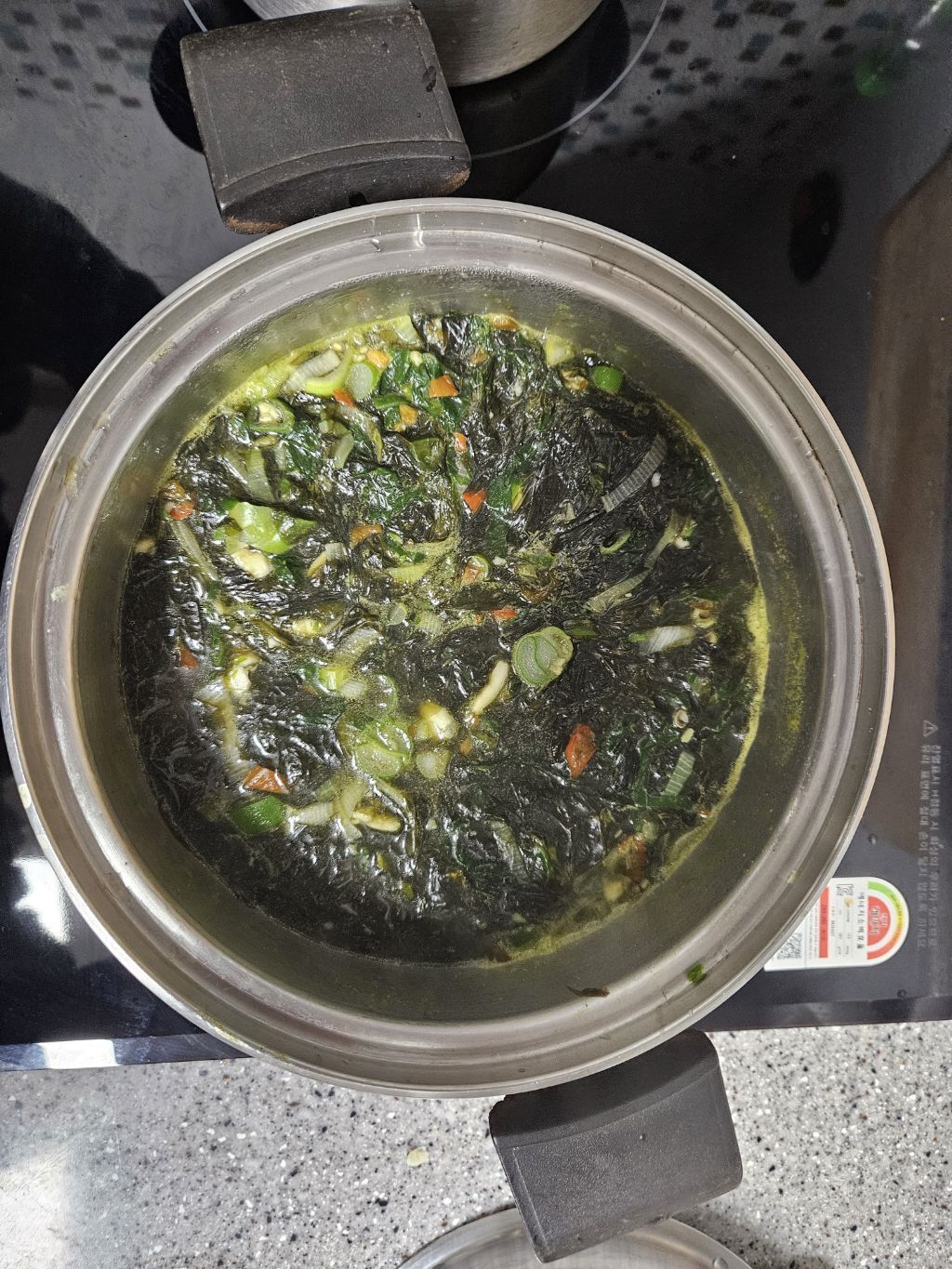 우리집수산 이미지