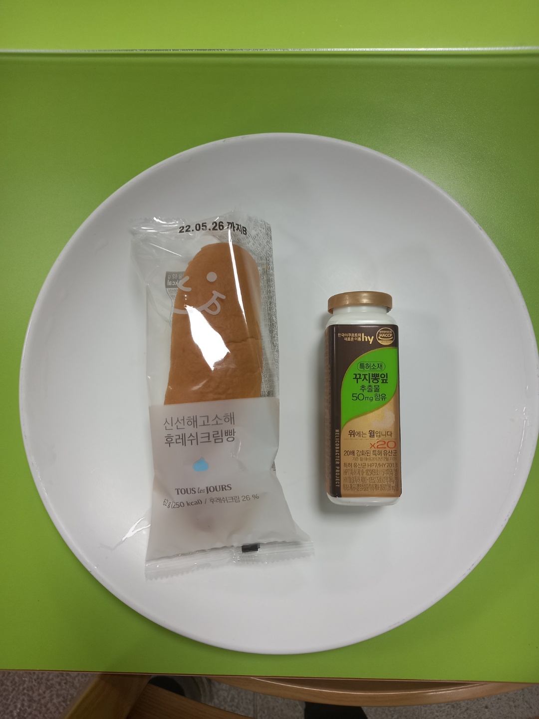 빵과야식 이미지