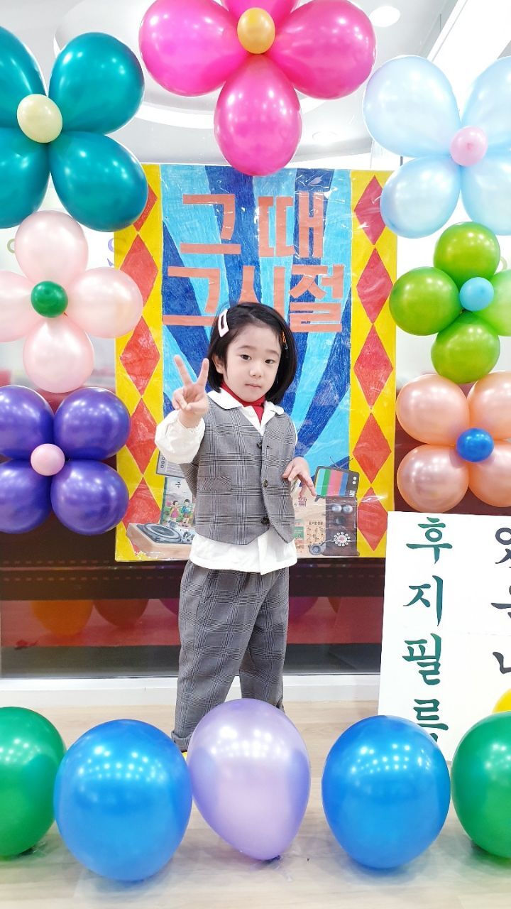 새싹분식 이미지