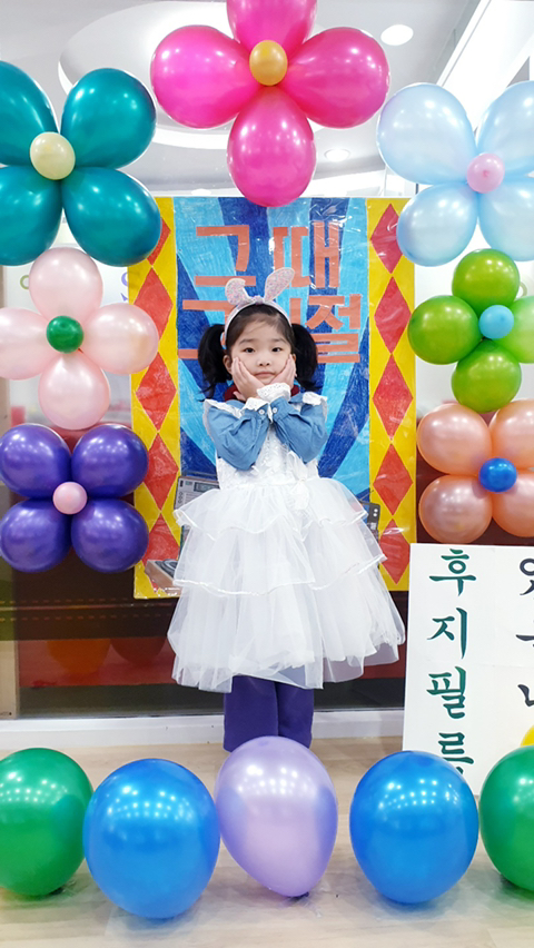 새싹분식 이미지