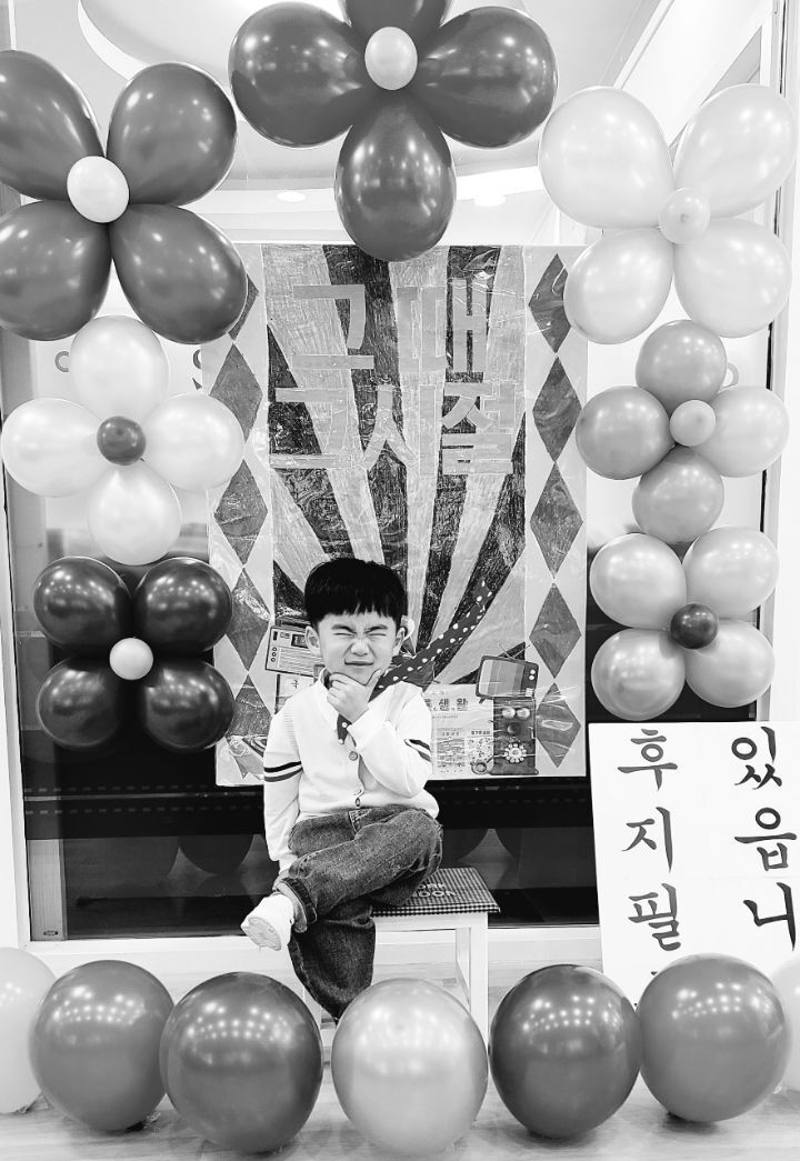 새싹분식 이미지