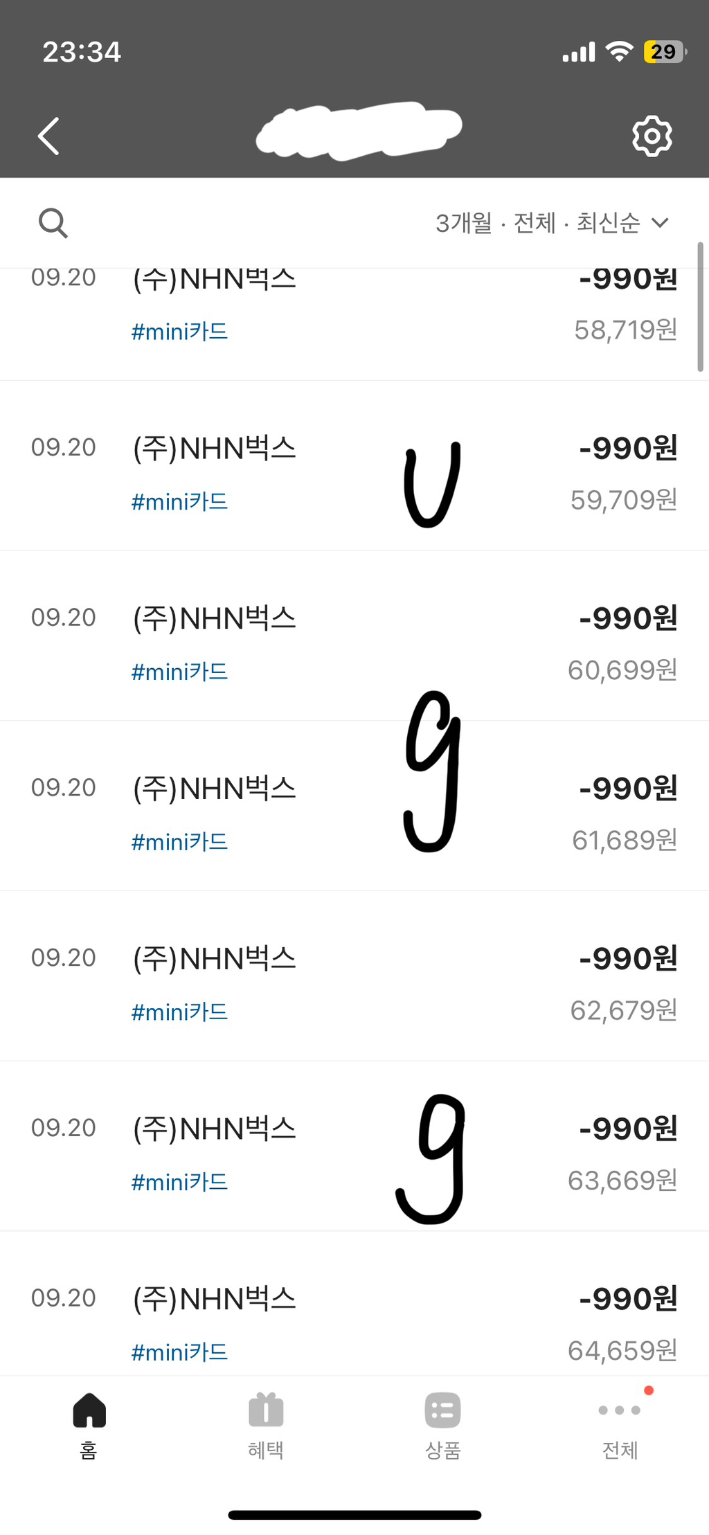 K-COM 이미지