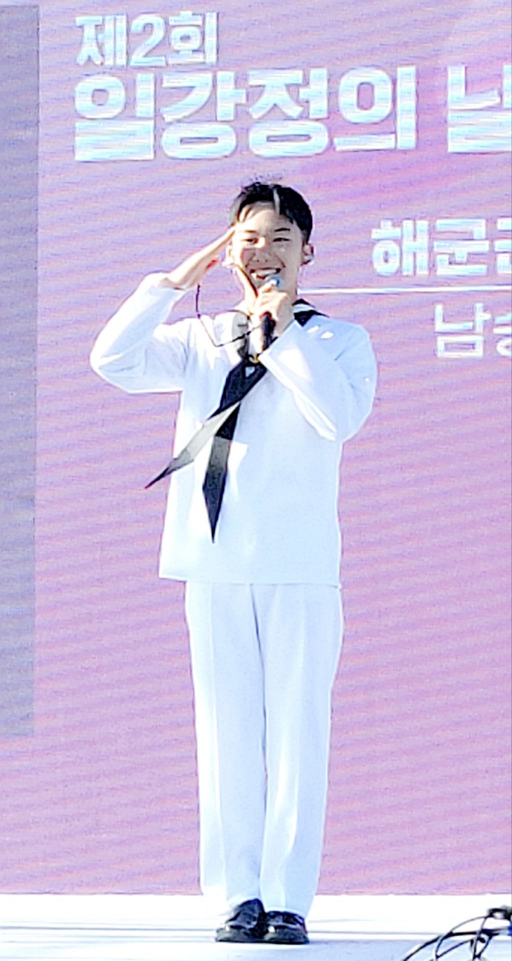 일강 이미지