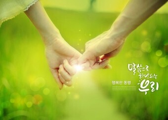타타타 이미지