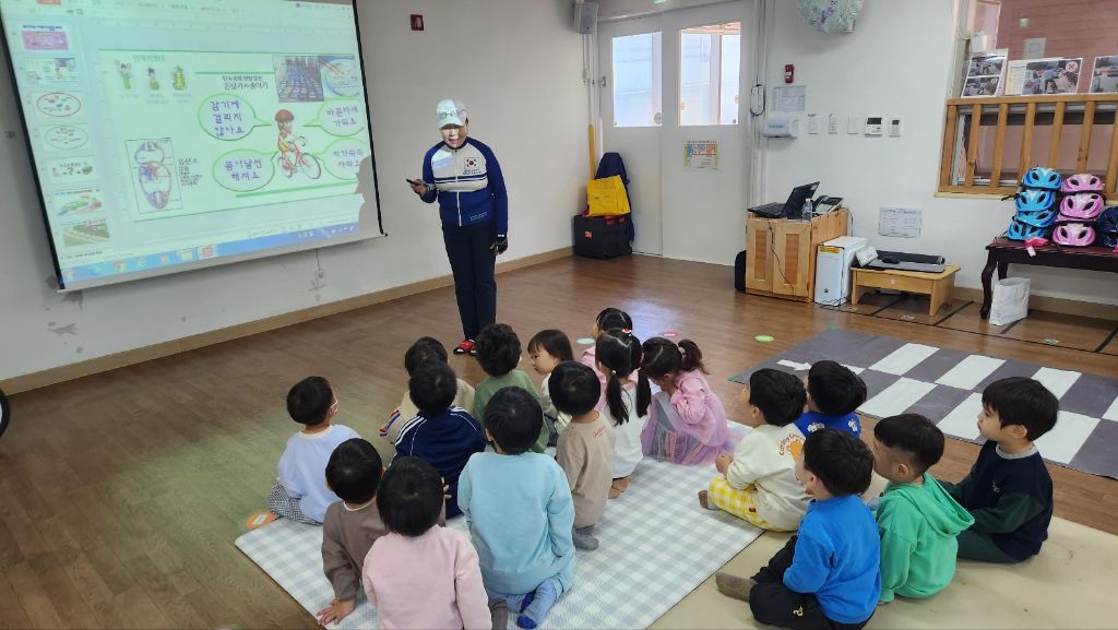 온새미어린이집 이미지