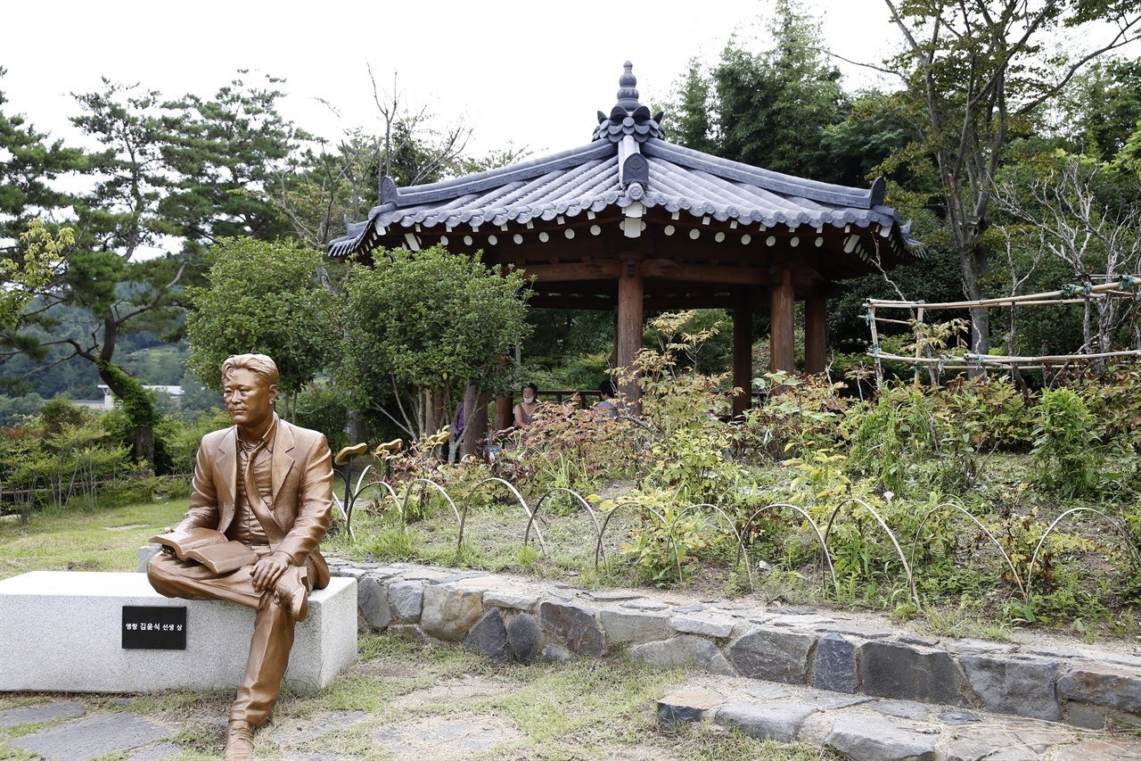 모란다방 이미지