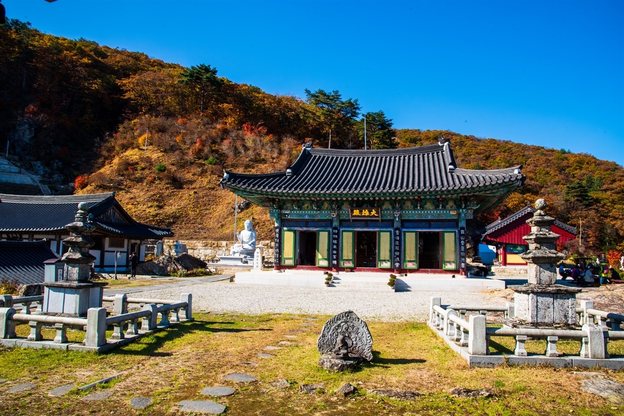 치악산 전경 이미지