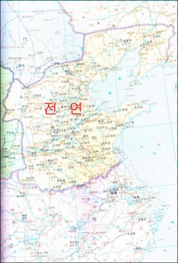 고구려 이미지