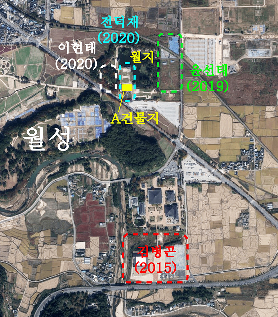 동궁속 이미지