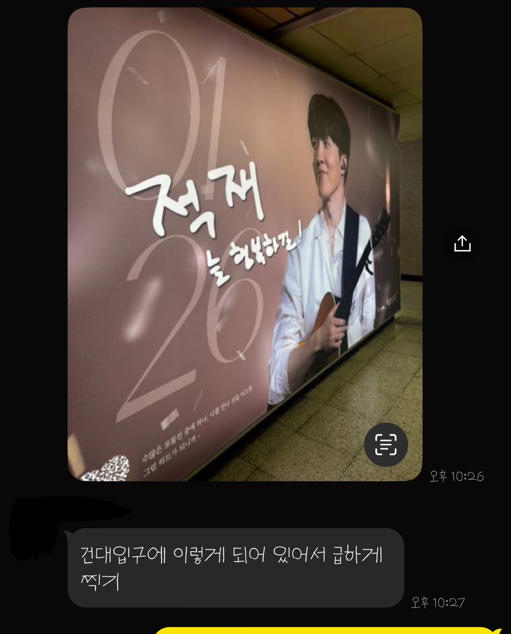 지광 이미지
