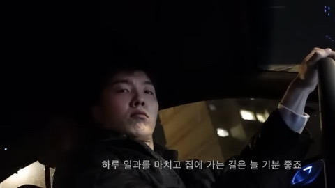 카플 이미지