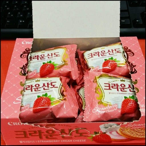 산도 이미지