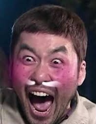 와방 이미지