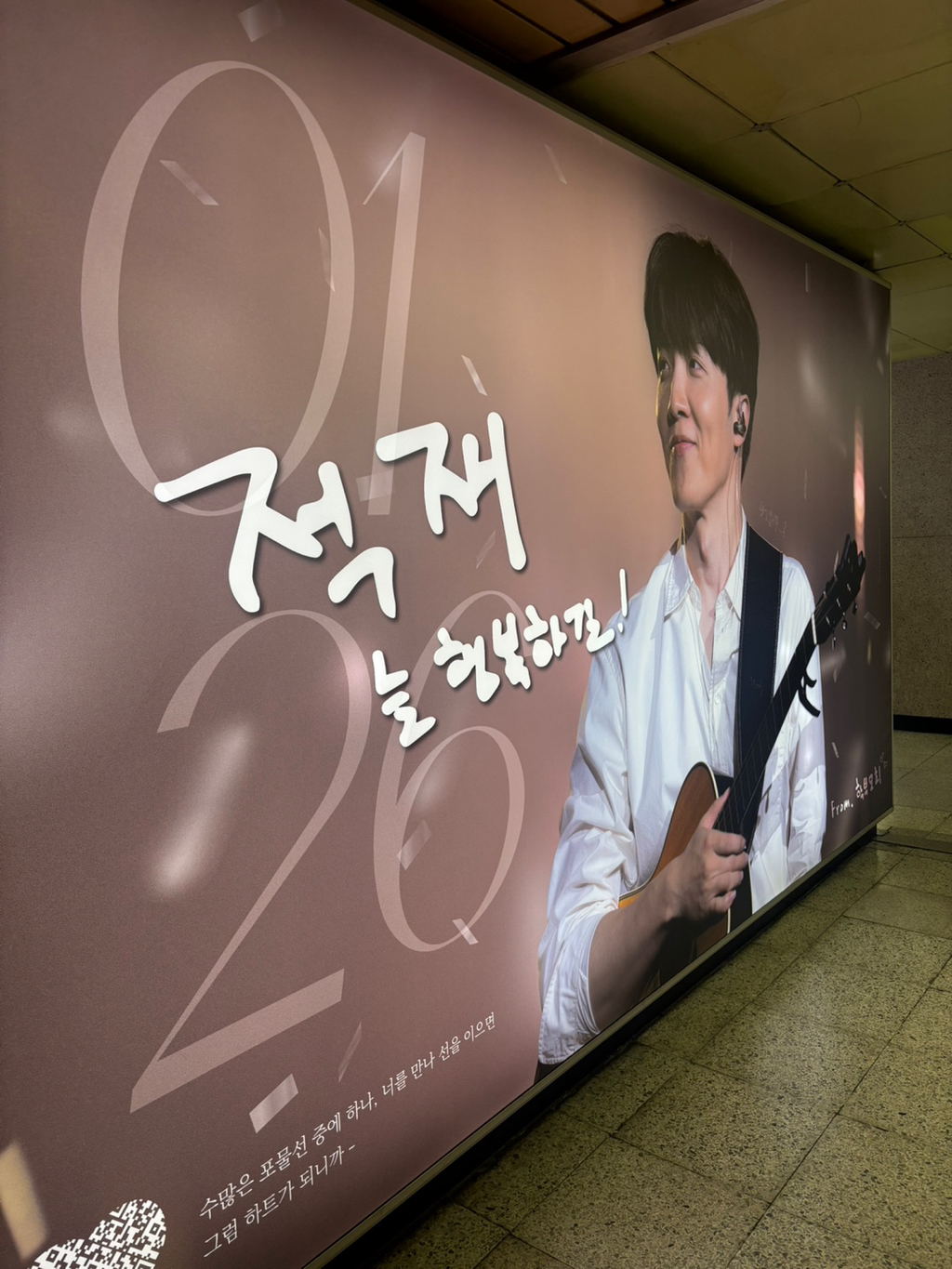 지광 이미지