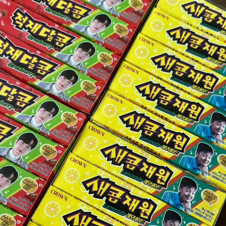 (주)나눔투어 이미지