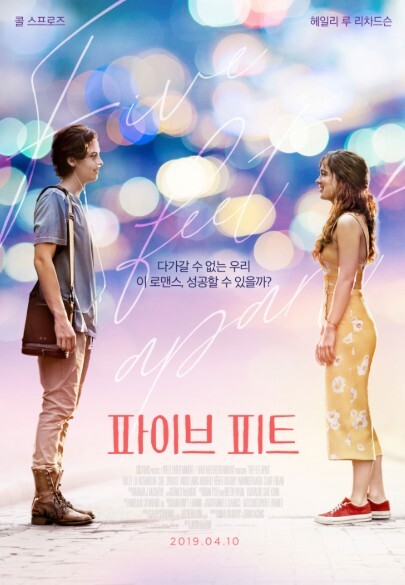 (주)사람과사람사이 이미지