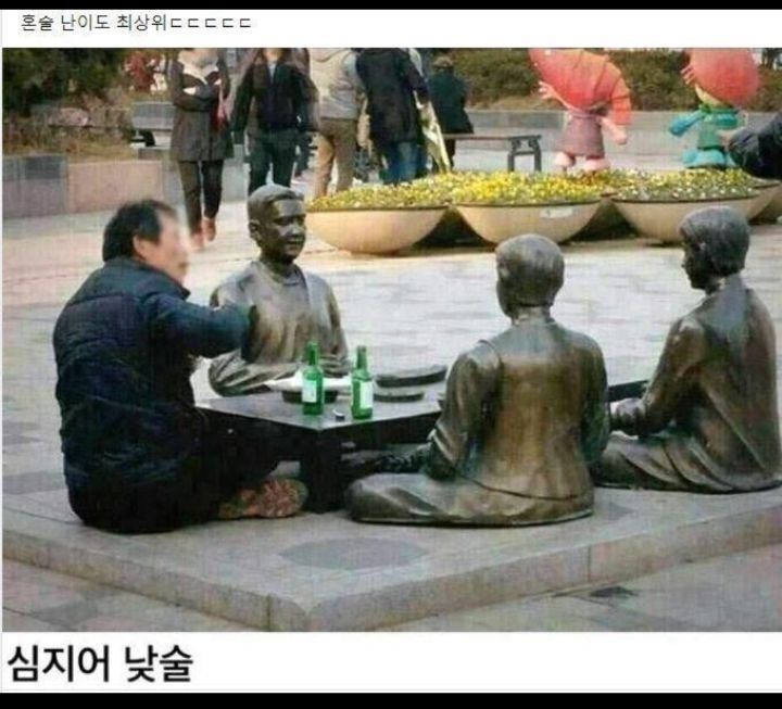 사라있네 이미지