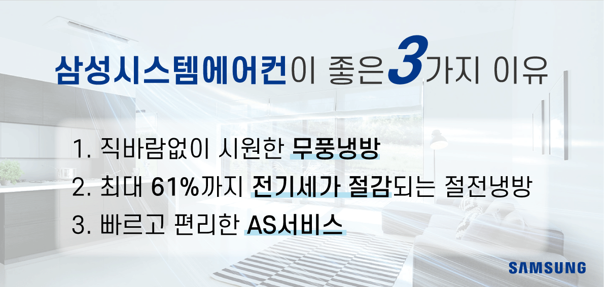 애니텍 이미지