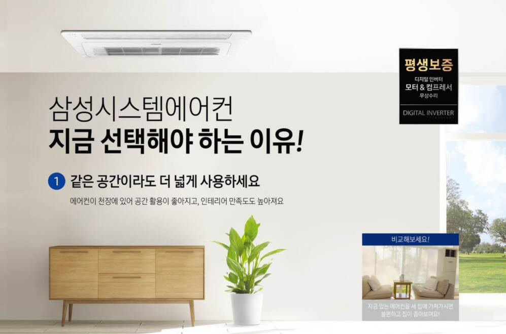 애니텍 이미지