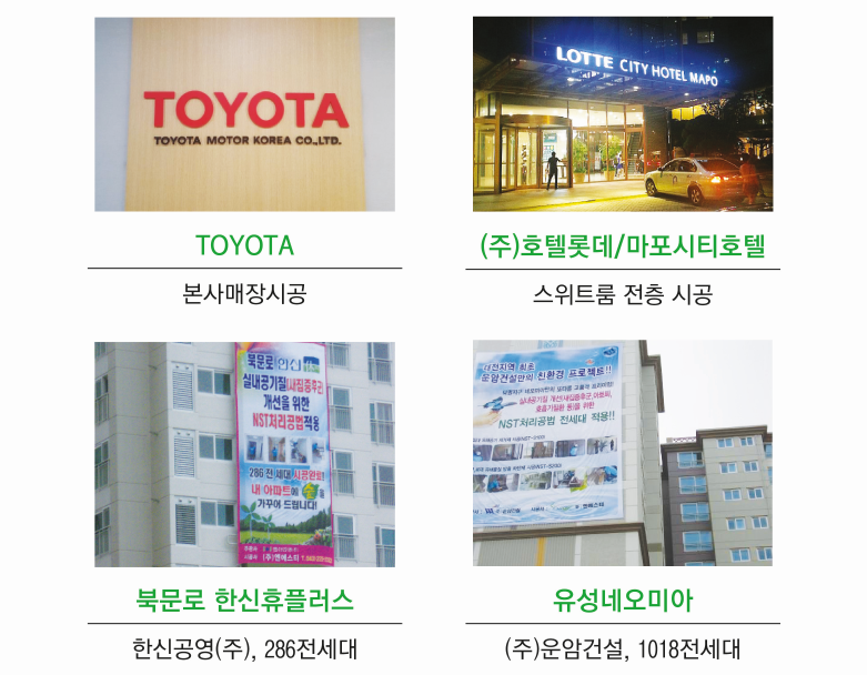 퍼스트클린업 이미지