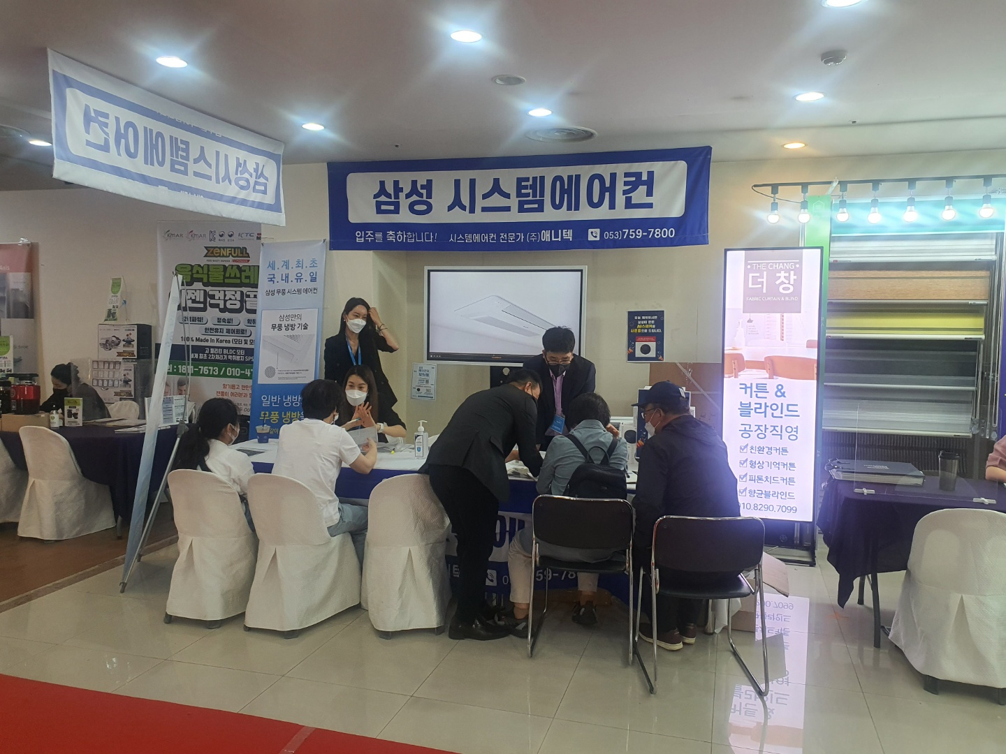 애니텍 이미지