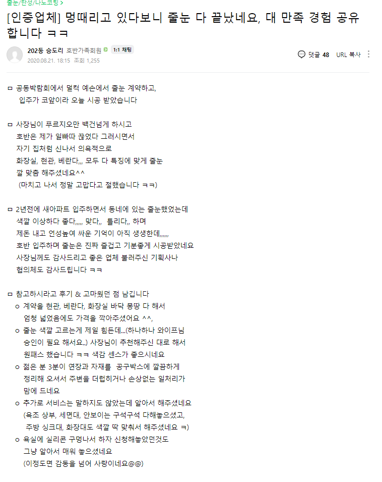 예손디자인 이미지