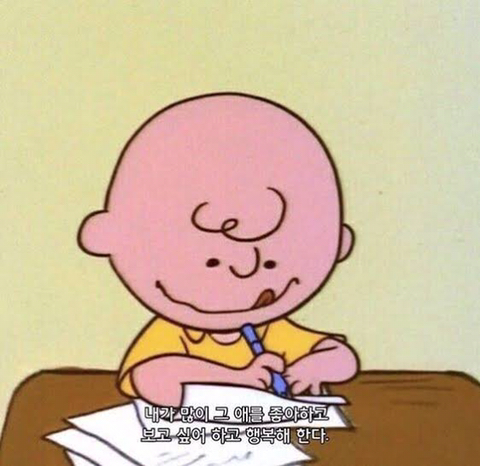 봄별 이미지