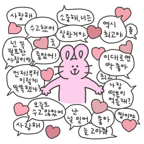 짱통신 이미지