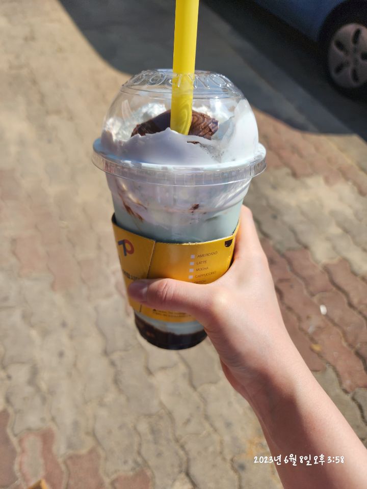 생초신발 이미지