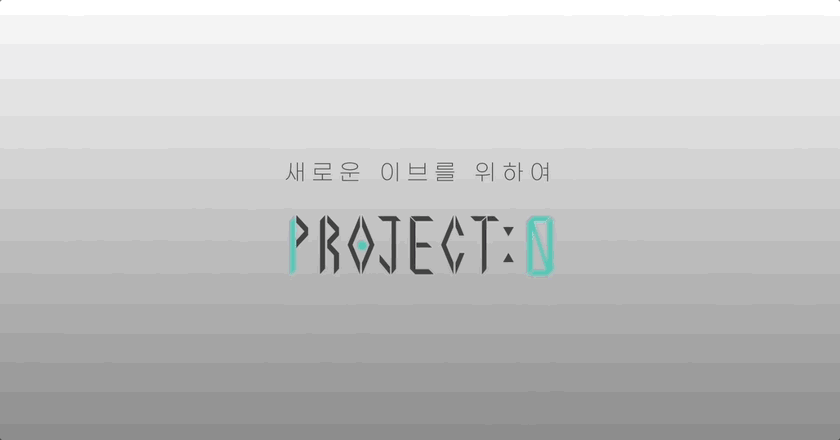 얘들아 나 새로운 행성으로 이주하려면 140년동안 동면해야되는데 갑자기 깸 | 인스티즈