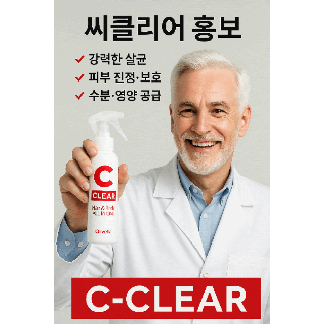 카페 프로필 이미지