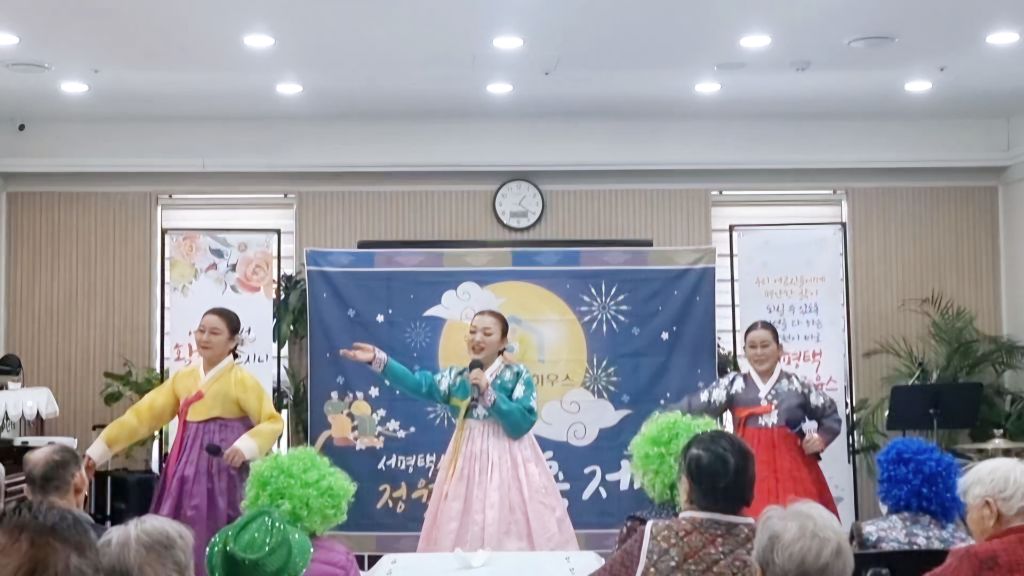서평택실버하우스 이미지